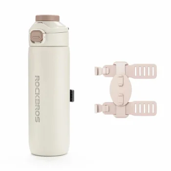 Rockbros S550H-1 700 ml Bike Bottle with Magnetic Mount, Beige