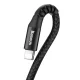 Кабель USB - Lightning Baseus Fish Eye Spring 1м 2A Черный