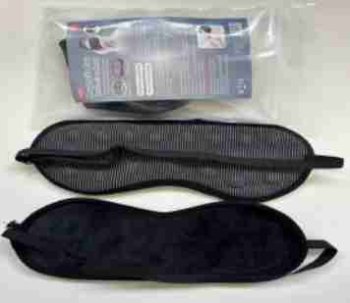 Magnetic Blackout Sleep Mask Adjustable Travel Eye Mask, Black