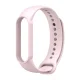 Tech-Protect IconBand Strap for Xiaomi Mi Smart Band 5 / 6 / 7 / NFC, Pink