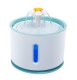Suņu un Kaķu Automātiskais Dzeramtrauks Strūklaka Bļoda Vieta Ūdenim, 2.4L | Dog and Cat Water Fountain Drinker