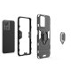 Гибридный чехол Ring Armor с магнитным держателем для OnePlus Ace, черный