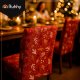 Ruhhy Christmas Chair Covers, 6 pcs, Red