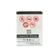 Maxximus Battery for Samsung G350 Core Plus, 2150 mAh