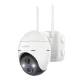 Беспроводная уличная IP-камера ieGeek ZS-GX1S 3MP WiFi 5200mAh
