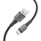 Кабель Tech-Protect UltraBoost DNA USB-A - USB-C, 15W, 3A, 200см, серый