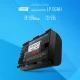 Newell Plus LP-E6NH akumulators Canon EOS R5 / R6 kamerām