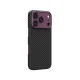 Чехол AmazingThing Titan Max Lens для iPhone 18 Pro с защитой камеры, MagSafe
