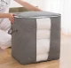Apģērbu organizators 48x47x27 | Clothes bedding organizer