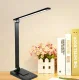 LED Desk Lamp with Touch Control, Black