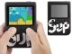 Портативная мини-консоль ретро, 400 игр, 3.0\" LCD, с кабелем для ТВ и...