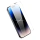 Apple iPhone 14 Pro Max 6.7\'\' Baseus Schott HD 0.3 mm Tempered Glass | Защитное Стекло до...