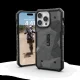 Apple iPhone 15 Pro Max 6.7\'\' UAG Pathfinder MagSafe Case Cover, Camo Gray | Telefona Maciņš Vāciņš Apvalks...