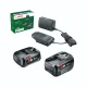 Стартовый набор Bosch 18V (2.0Ah + 4.0Ah) + зарядка AL 18V-20
