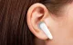Беспроводные наушники MIIIW Sound Cube MW23W11 ANC Белые