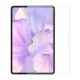 Защитное стекло Baseus Crystal 0.3мм для Huawei MatePad Pro 12.6\"