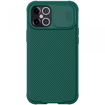 Apple iPhone 12 Pro Max 6.7" Nillkin CamShield Pro Case Cover with Camera Protection Shield, Green | Telefona Vāciņš...
