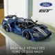 Конструктор LEGO Technic 42154 Ford GT 2022
