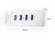 Hub USB 3.0 Port Splitter Adapter, White