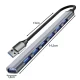 USB-хаб на 7 портов: 1x USB 3.2 Gen.1 + 6x USB 2.0, Izoxis 24374, серый