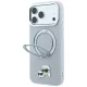Karl Lagerfeld MagSafe vāciņš iPhone 18 Pro Max / 17 Pro Max, pelēks