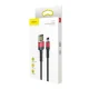 Кабель USB - Lightning Baseus Cafule 2.4A 1м