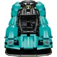 Конструктор LEGO Technic 42208 Aston Martin Valkyrie
