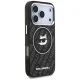 Karl Lagerfeld IML Choupette Head Logo MagSafe vāciņš iPhone 17 Pro Max – melns | Phone Case Cover