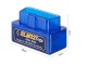 Bluetooth адаптер устройство для диагностики автомобиля ELM327 OBD2 OBDII v2.1