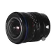 Объектив Laowa 15mm f/4.5 Zero-D Shift для Canon EF