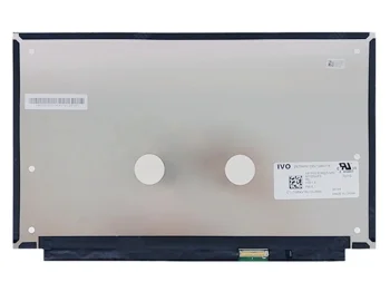 LCD экран 13.3" 1920x1080 FHD SLIM IPS 120Hz 40pin, матовый