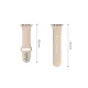 Tech-Protect Silicone siksniņa Apple Watch 44 / 45 / 46 / 49 mm, Walnut
