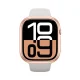Aizsargvāciņš AmazingThing Minimal priekš Apple Watch 46mm, rozā zelta