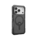 UAG Trooper MagSafe maciņš iPhone 17 Pro telefonam – matēti melns | Phone Case Cover