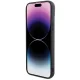 Чехол Karl Lagerfeld для iPhone 15 Plus / 14 Plus 3D Rubber Multi Logo, черный