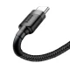 Кабель USB - USB-C Baseus Cafule 2A 2м Серый/Черный