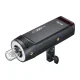 Zibspuldze Godox AD200Pro II (200 Ws)