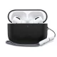 Чехол для наушников Tech-Protect Silicone для AirPods Pro 3, черный