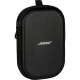 Беспроводные наушники Bose QuietComfort, черные