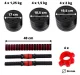 Регулируемые битумные гантели со штангой 4Fizjo, 2 x 10 кг