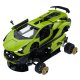 Radiovadāms auto konstruktors Rastar 97400 Lamborghini Sian 1:18, zaļš