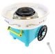 Cukurvates aparāts, 500W, zils