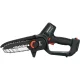 Аккумуляторная пила для обрезки сучьев Metabo MS 18 LTX 15 metaBOX 18V, 15 см