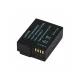 Запасной аккумулятор Newell DMW-BLC12 (1200 мАч)
