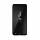 Adidas Samsung Galaxy S20 Ultra vāciņš OR Moulded, melns/balts