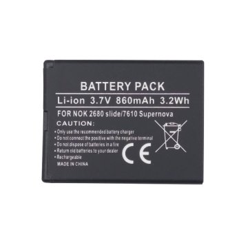 Extra Digital Battery for Nokia BL-4S (2680, 3600, 7020)