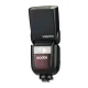 Godox V860IIIS TTL zibspuldze Sony kamerām
