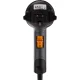 Karstā gaisa pistole Steinel HM 2320 E, 2300 W
