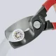 Кабелерез KNIPEX 95 11 200, 200 мм
