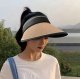 Straw Sun Visor Hat with Adjustable Band, Beige